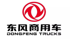东风商用车
